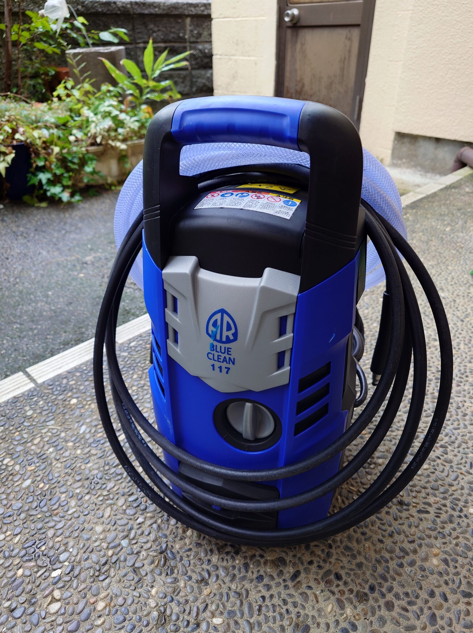 Blue Clean Station Machine 【AR BLUE CLEAN 117】家の外塀を高圧洗浄機でピカピカに!使用経験からのアドバイス